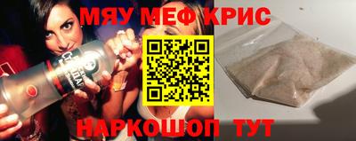 дмт Бугуруслан