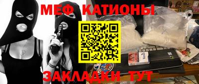 дмт Бугуруслан