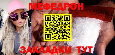 дмт Бугуруслан