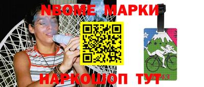дмт Бугуруслан