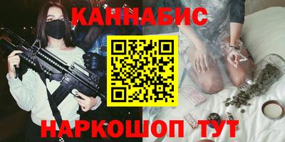дмт Бугуруслан