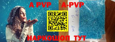 мдпв Каменск-Уральский