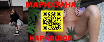 дмт Бугуруслан