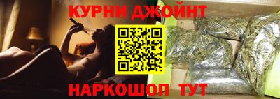 мефедрон Будённовск