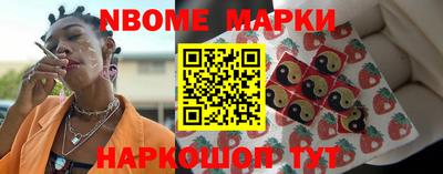 стаф Бузулук