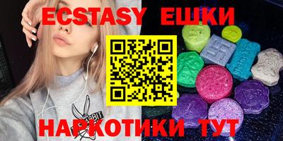 стаф Бузулук