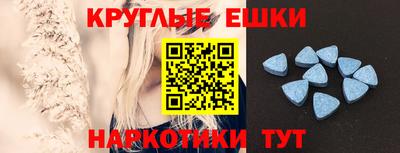 дмт Бугуруслан