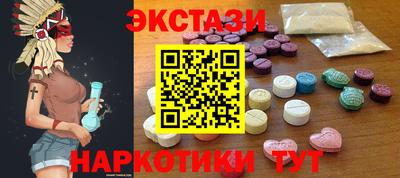 стаф Бузулук