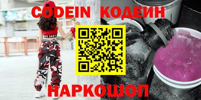 дмт Бугуруслан