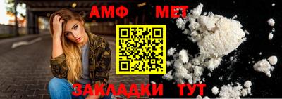 дмт Бугуруслан