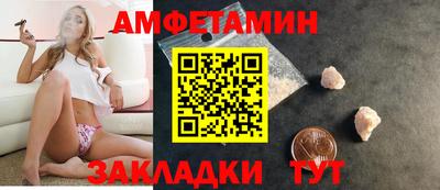дмт Бугуруслан