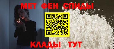 дмт Бугуруслан