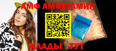 стаф Бузулук