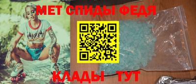 стаф Бузулук