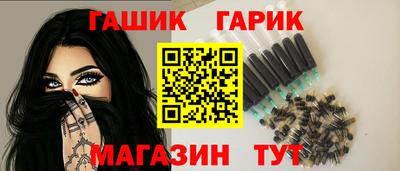 стаф Бузулук