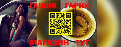 дмт Бугуруслан