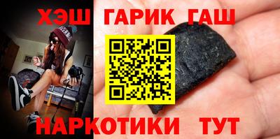 дмт Бугуруслан