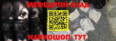 дмт Бугуруслан
