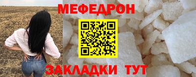 дмт Бугуруслан