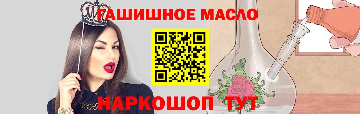 НБОМе  Кокаин  Вход с VPN  МАРИХУАНА  Мефедрон   Симферополь  ГАШИШ  Купить наркотики цена  АМФЕТАМИН кристаллы 