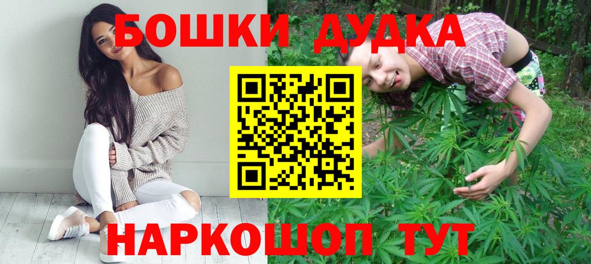 КЕТАМИН Симферополь